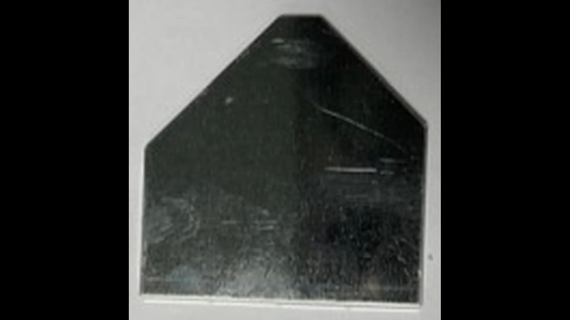 EMI Shield 2