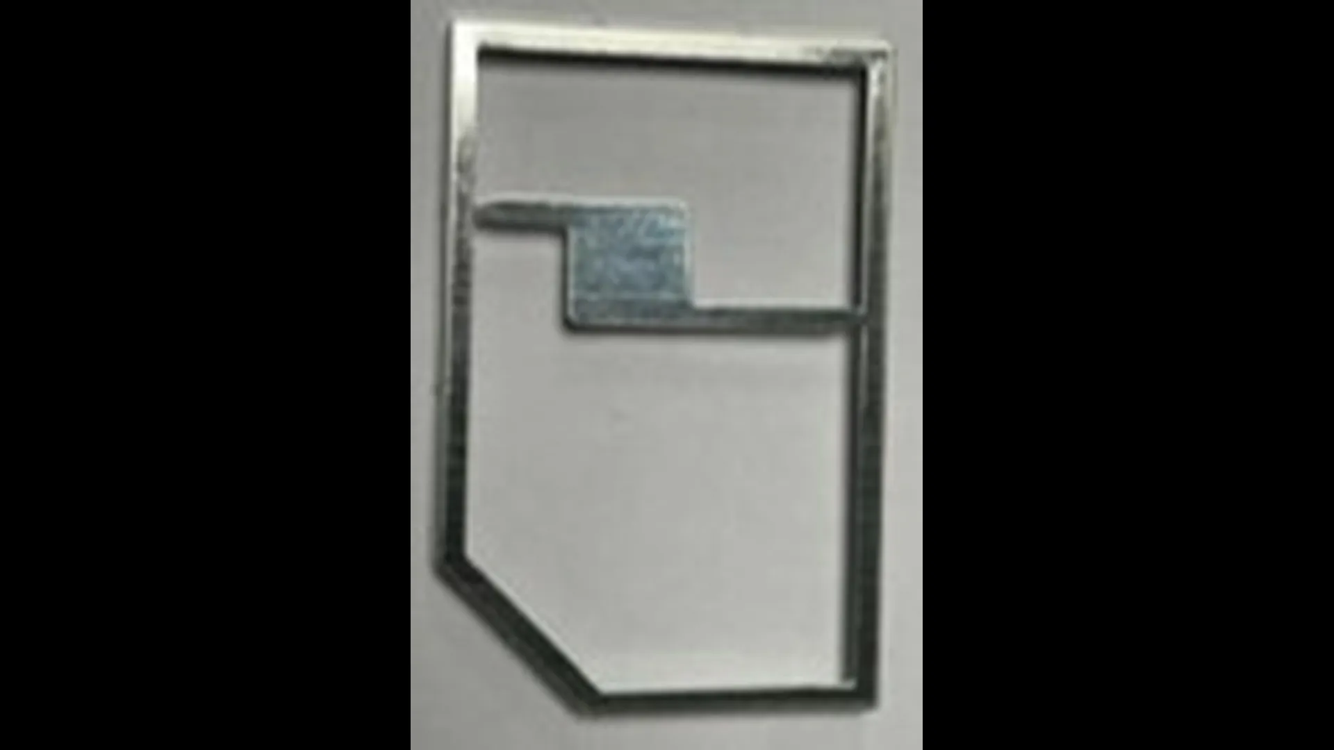 EMI Shield 4